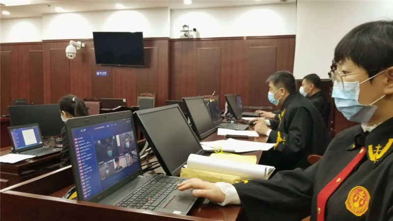 大慶法院健全線上庭審網絡技術與程序適用規程，打造智慧司法新標桿