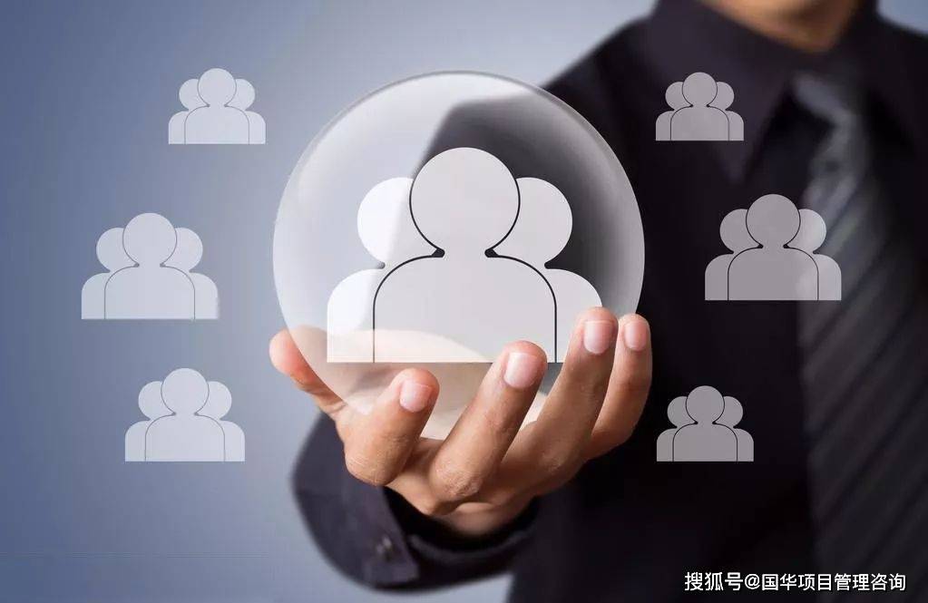 招標代理在全過程工程咨詢中如何定位?_建設_投資_單位